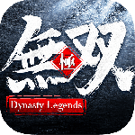 极无双