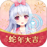 兽耳助手最新版