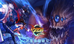 dnf第十一期战令有些什么一览l