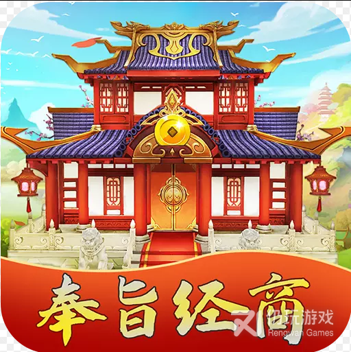颤抖吧三国微信版