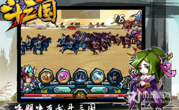 比较硬核的单机塔防手游合集