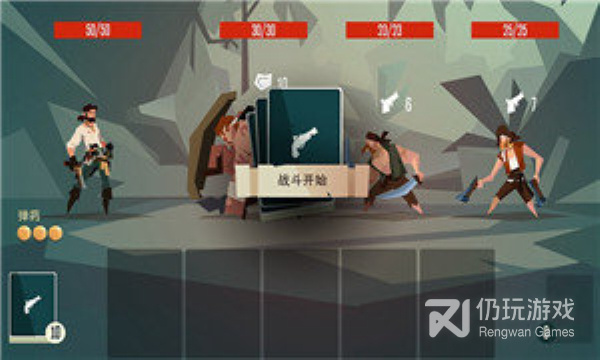 航海奇闻手游合集