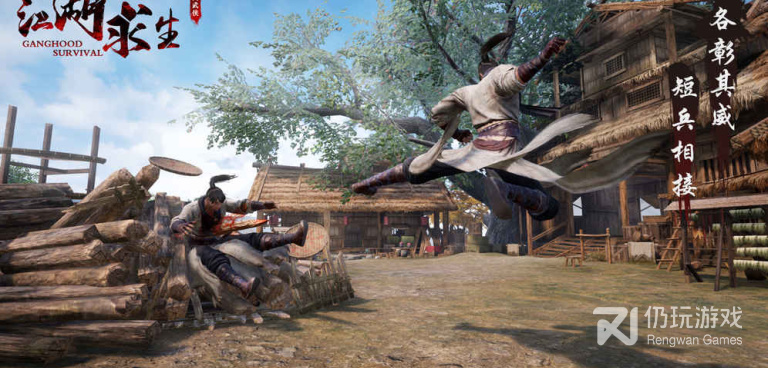 大量PVP对战手游合集