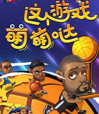 极强带入感的手游排行榜