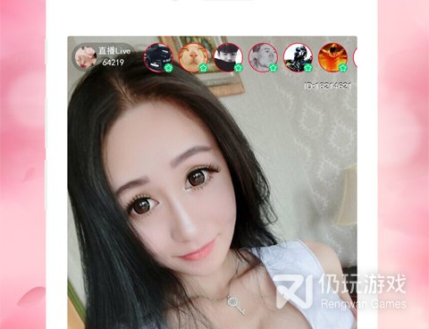 像红颜交友这样的手机软件合集