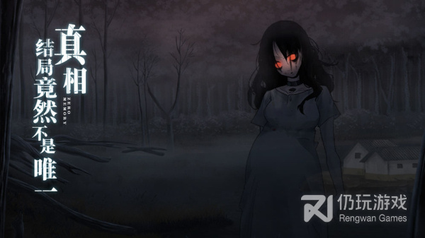 推理悬疑手游合集