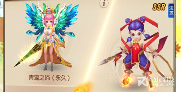 和西游记口袋版一样的手游合集
