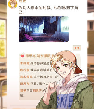 Prince of Suburbia类似的手游合集