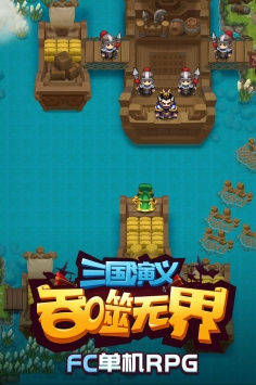 好玩的吞噬类游戏手游合集