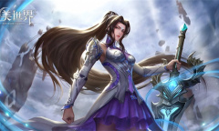 记忆里的故事，回来了！《完美世界》手游“剑灵救世 完美归来”资料片定档812发布