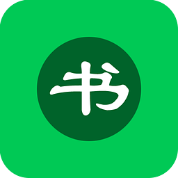 免费书城无弹窗版