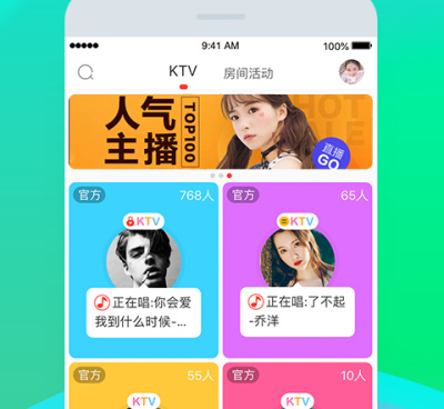 和呱呱社区很像的手机软件合集