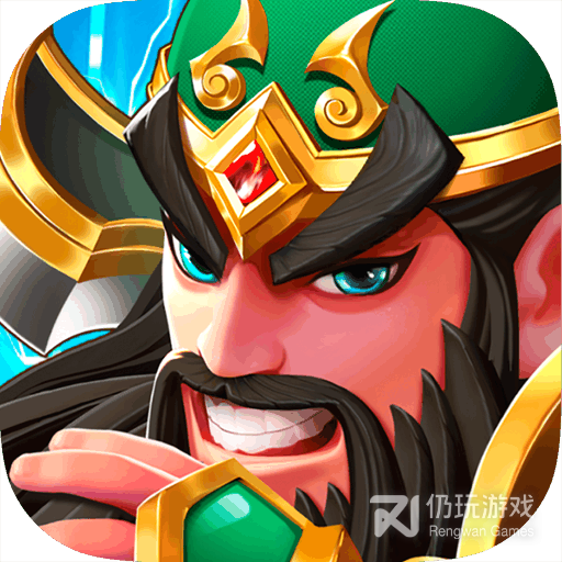塔防三国志2最新版