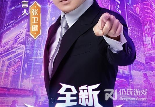 和王者霸业很像的手游合集