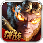 无双西游内测版