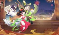 《传说中的合合岛》公测礼包兑换码