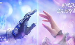 《王者荣耀》每日一题3月28日答案