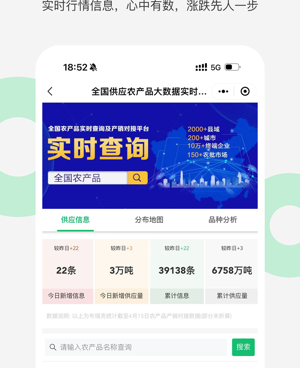使用不要钱的网购省钱手机软件合集