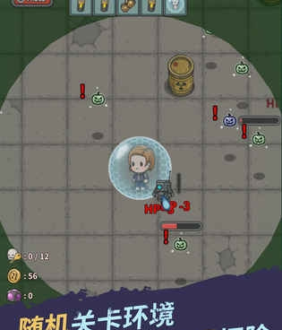 类似生存几何的手游合集