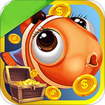 捕鱼大世界高爆版