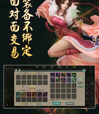 上手难度低的大型MMORPG手游排行榜