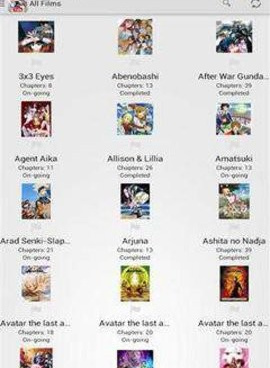 和八达电影一样的手机软件合集