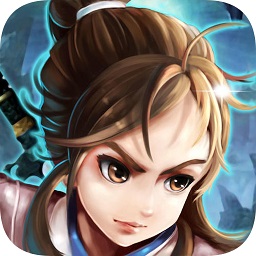 仙凡传BT果盘版