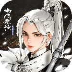 少年歌行：风花雪月