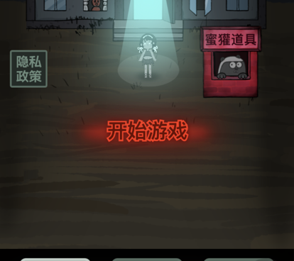 上线有福利的休闲塔防手游合集