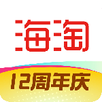 海淘免税店
