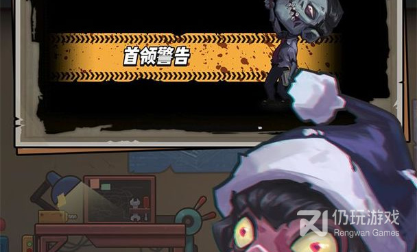 第一人称的末日生存手游合集