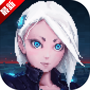 无尽寒冬测试版