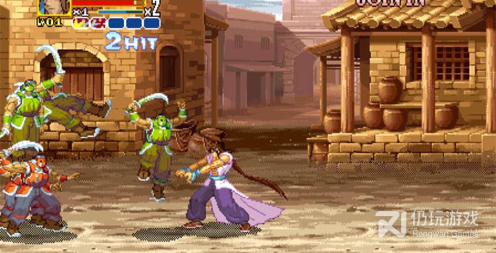 神剑伏魔录超全版本手游合集