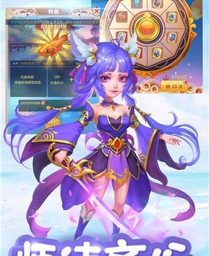 和梦幻差不多的回合制手游合集