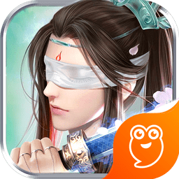 万道武神红包版