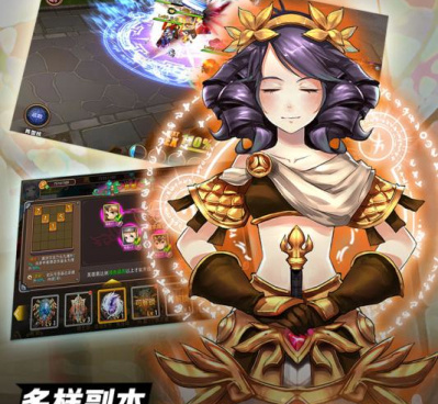 萌斗无双所有版本手游合集