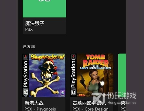 ps制图手机软件合集