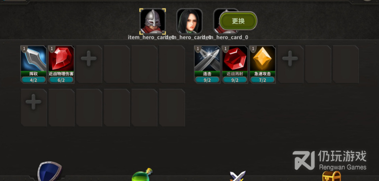 类似斗战神佛西游的手游合集