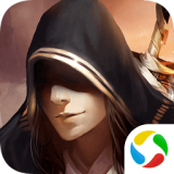 九州行之剑魔录