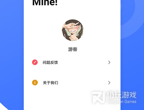 超级压缩手机软件合集