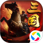 攻守兼备折扣版