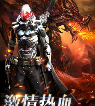 王老板的秘书们手游合集