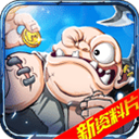 命运战歌网页版