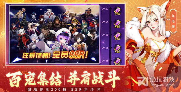 养猫手游合集