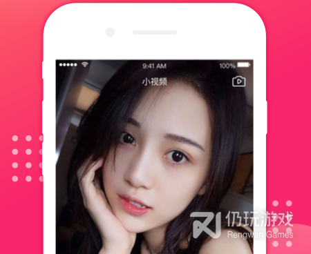 和K方同款的手机软件合集