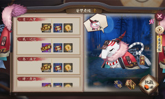 《阴阳师》食梦貘秘闻副本安梦奇缘通关攻略大全