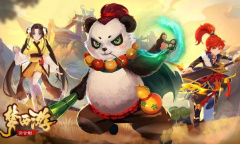 《梦西游》礼包兑换码大全