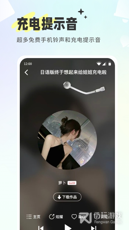 空空鱼