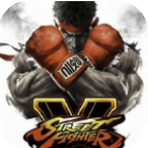 街头霸王5