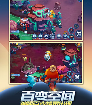 类似塔防精灵的手游合集